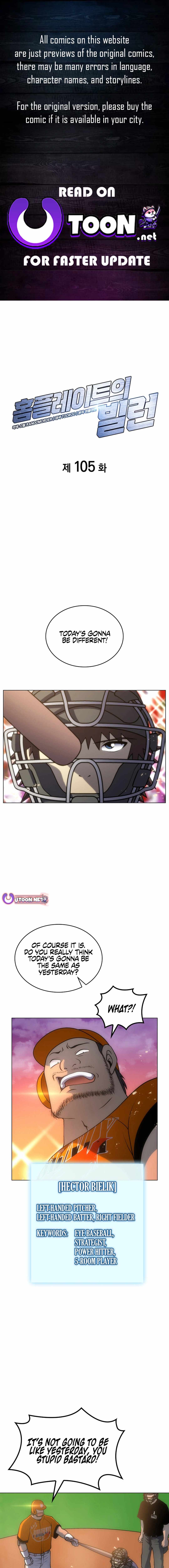 Home Plate Villain Chapter 105 1